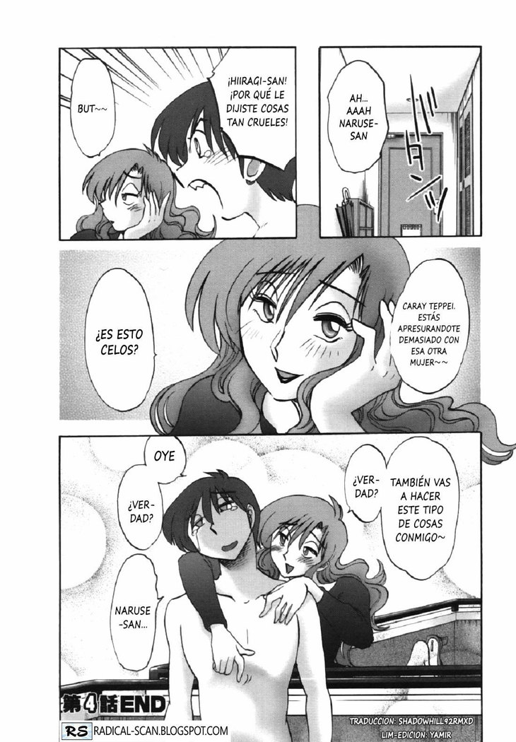 Tonari no Tonari no Onee-san vol.1 Ch.1-4
