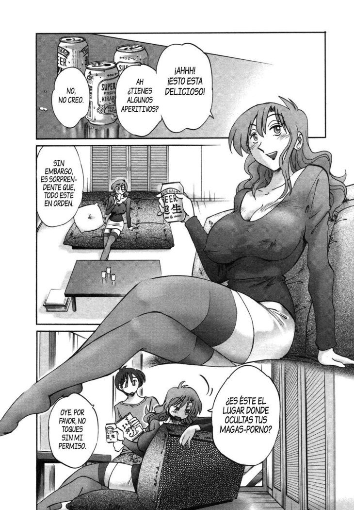 Tonari no Tonari no Onee-san vol.1 Ch.1-4