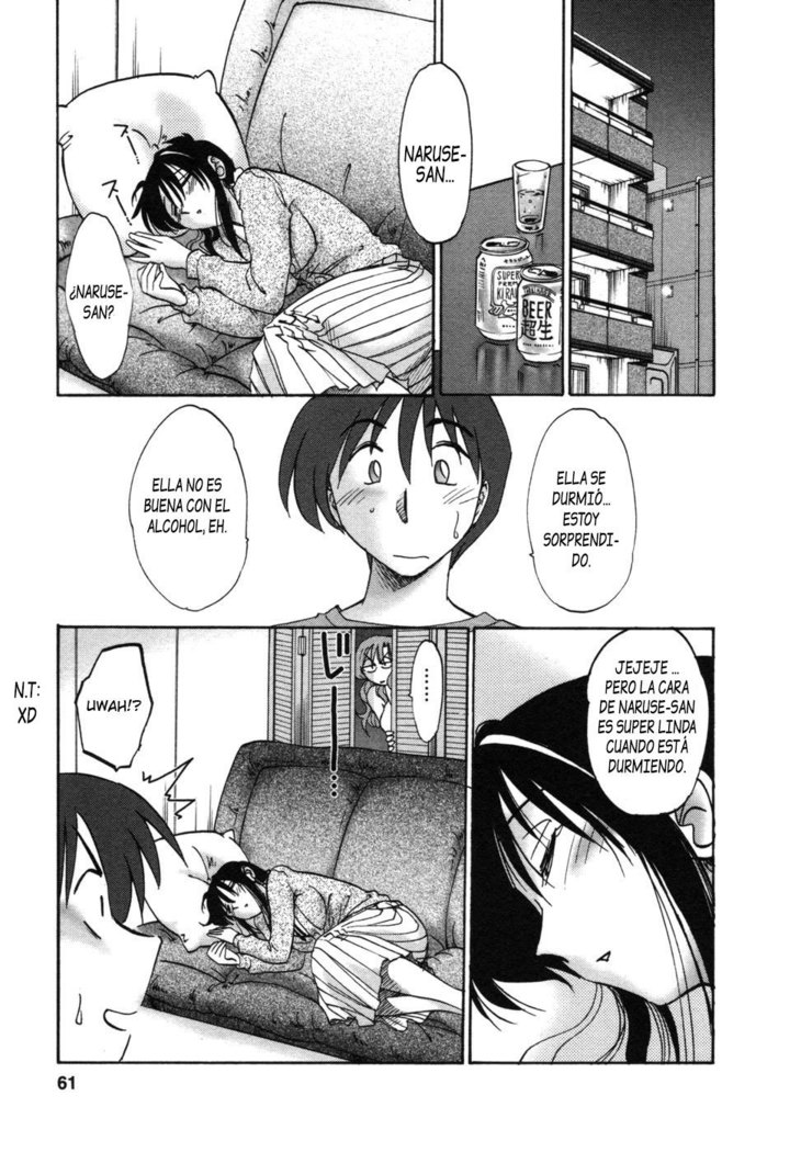 Tonari no Tonari no Onee-san vol.1 Ch.1-4