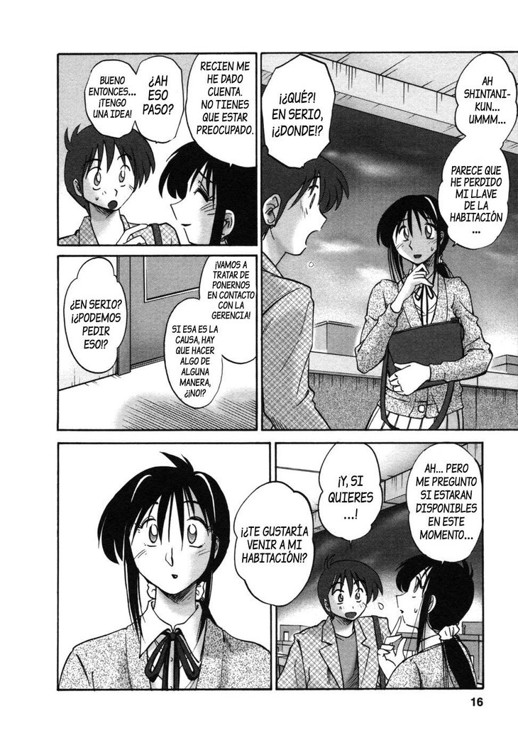 Tonari no Tonari no Onee-san vol.1 Ch.1-4