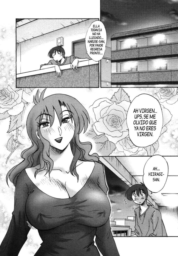 Tonari no Tonari no Onee-san vol.1 Ch.1-4