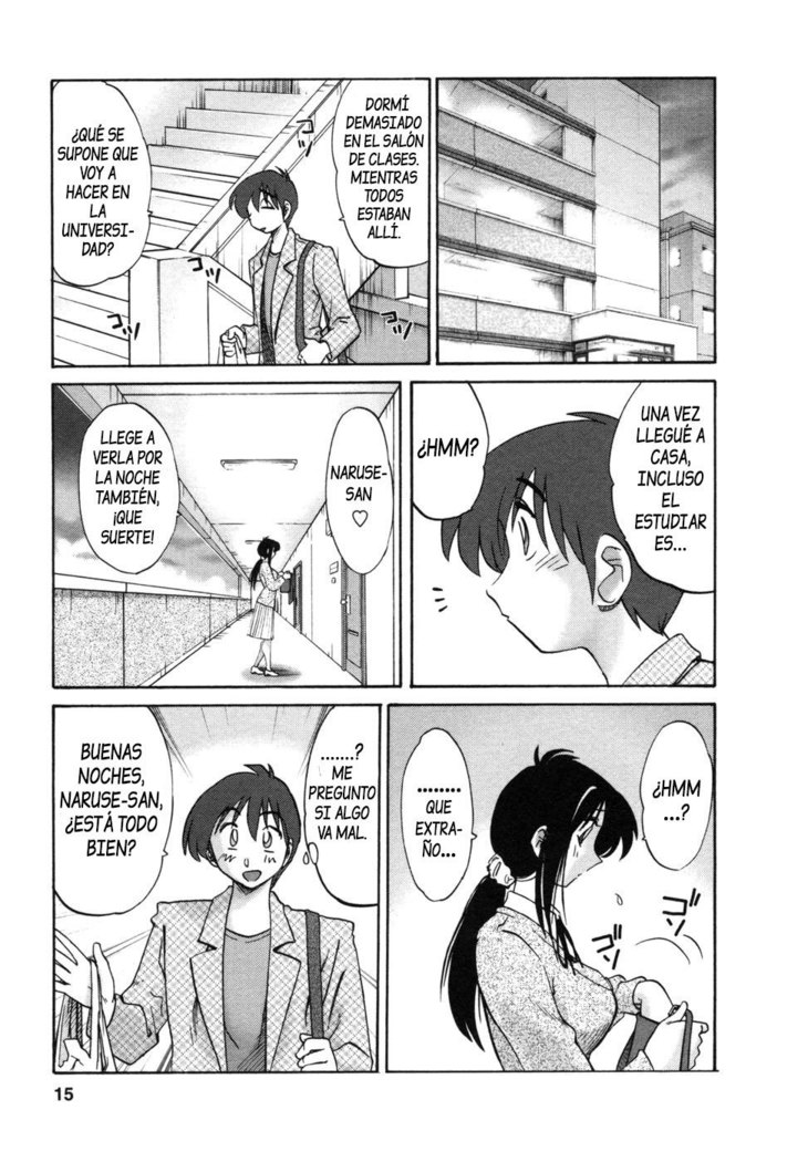 Tonari no Tonari no Onee-san vol.1 Ch.1-4