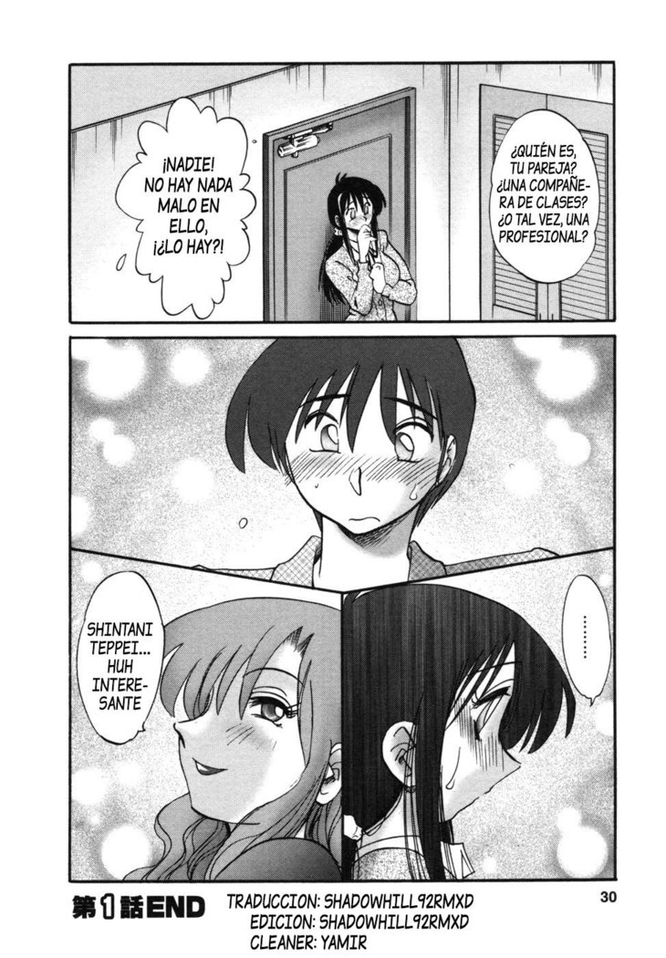 Tonari no Tonari no Onee-san vol.1 Ch.1-4