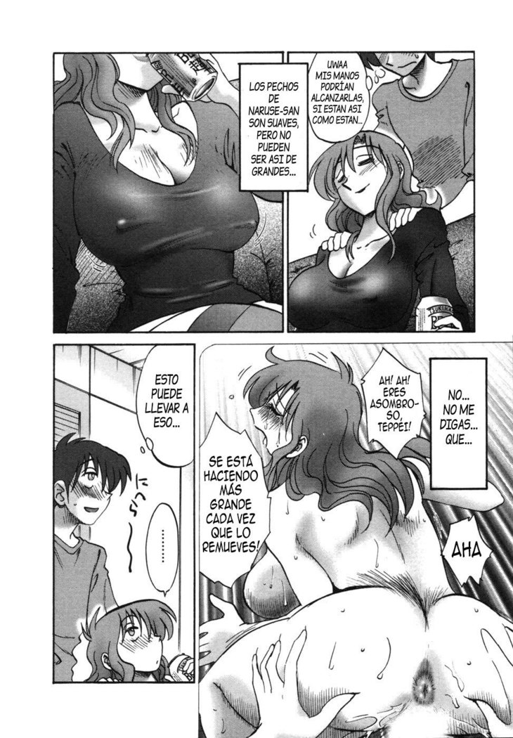 Tonari no Tonari no Onee-san vol.1 Ch.1-4