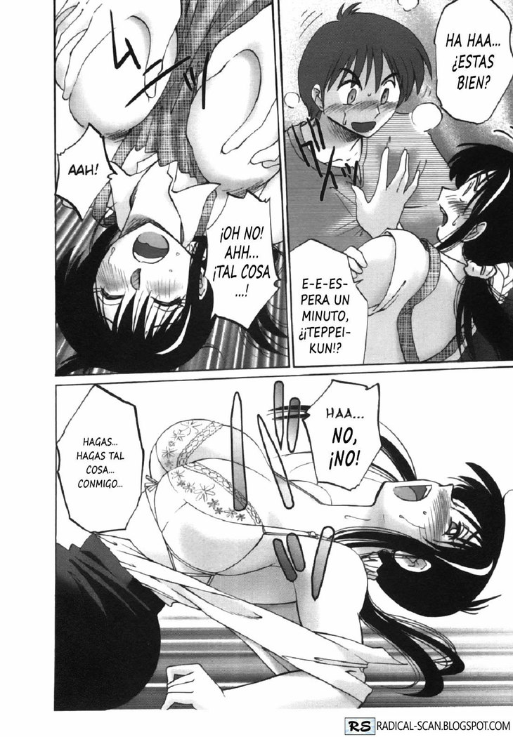Tonari no Tonari no Onee-san vol.1 Ch.1-4