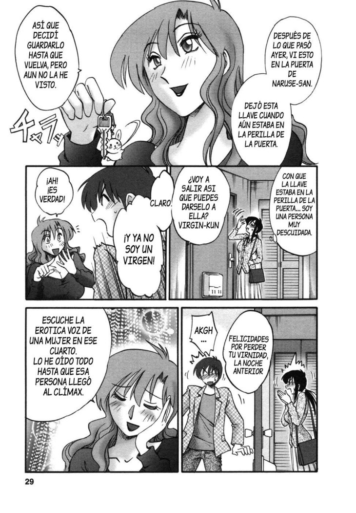 Tonari no Tonari no Onee-san vol.1 Ch.1-4