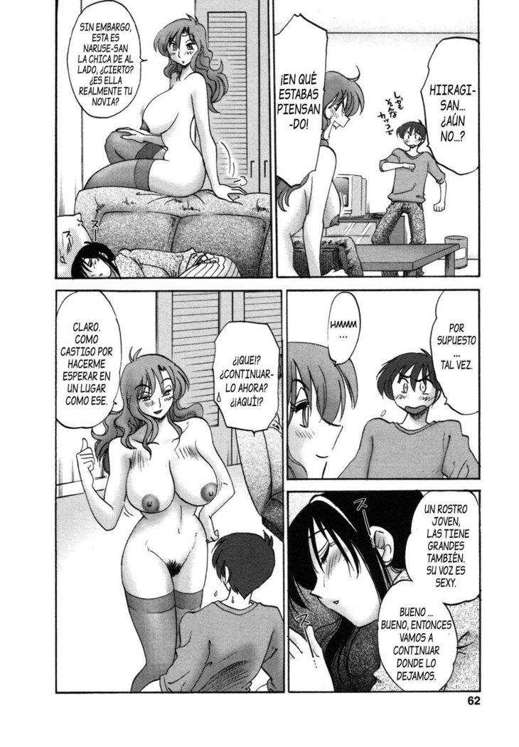 Tonari no Tonari no Onee-san vol.1 Ch.1-4