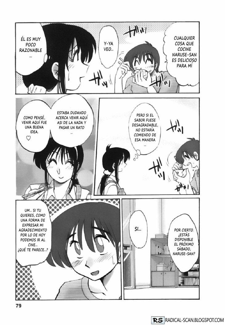 Tonari no Tonari no Onee-san vol.1 Ch.1-4