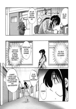 Tonari no Tonari no Onee-san vol.1 Ch.1-4 Page #34