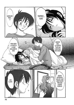Tonari no Tonari no Onee-san vol.1 Ch.1-4 Page #72