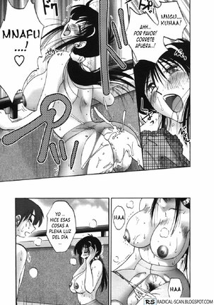 Tonari no Tonari no Onee-san vol.1 Ch.1-4 Page #93
