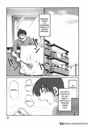 Tonari no Tonari no Onee-san vol.1 Ch.1-4 Page #75