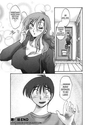 Tonari no Tonari no Onee-san vol.1 Ch.1-4 Page #73