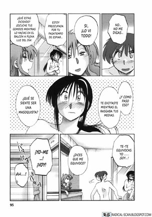 Tonari no Tonari no Onee-san vol.1 Ch.1-4 Page #95
