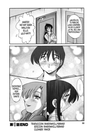Tonari no Tonari no Onee-san vol.1 Ch.1-4 Page #29