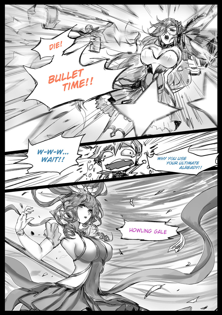 Sex Guardian Part 2