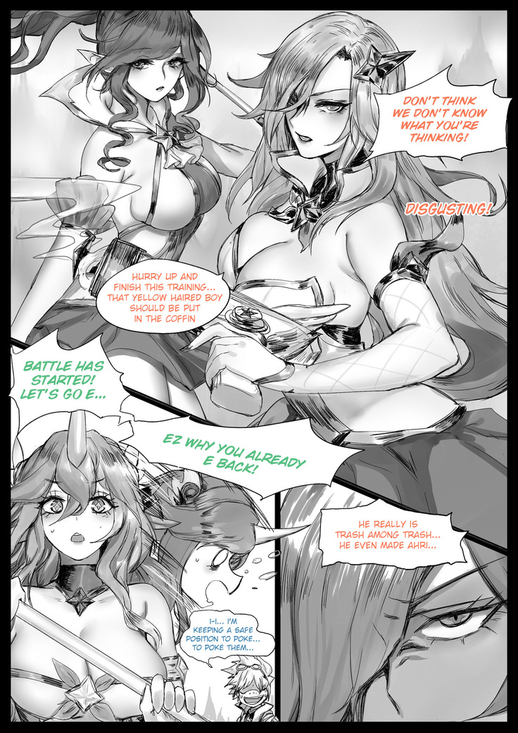 Sex Guardian Part 2