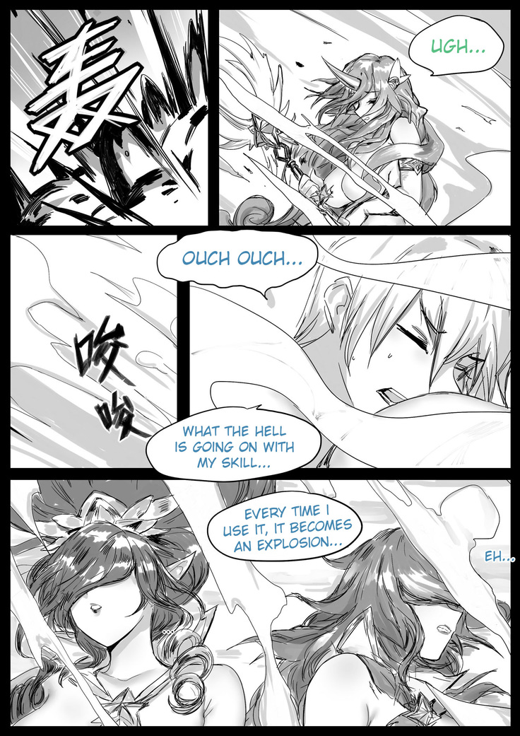 Sex Guardian Part 2