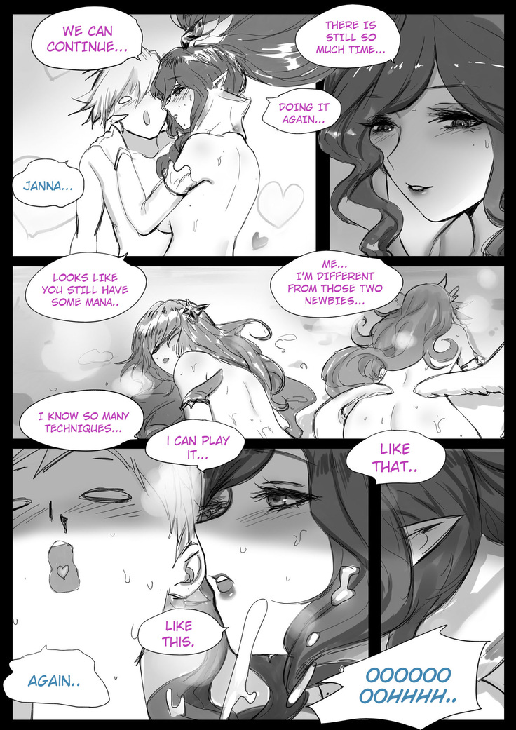 Sex Guardian Part 2
