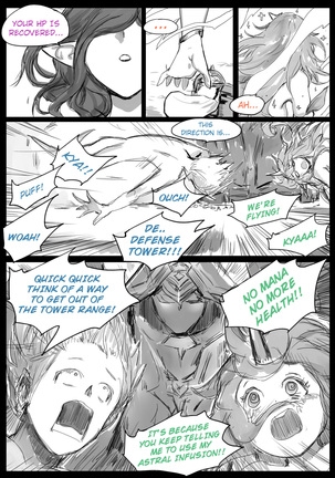 Sex Guardian Part 2 Page #44