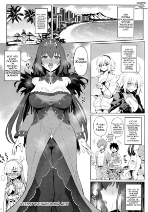 Image 10379059