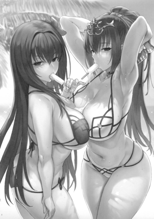 Image 10379058