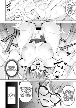 Taorareru Hana Page #33
