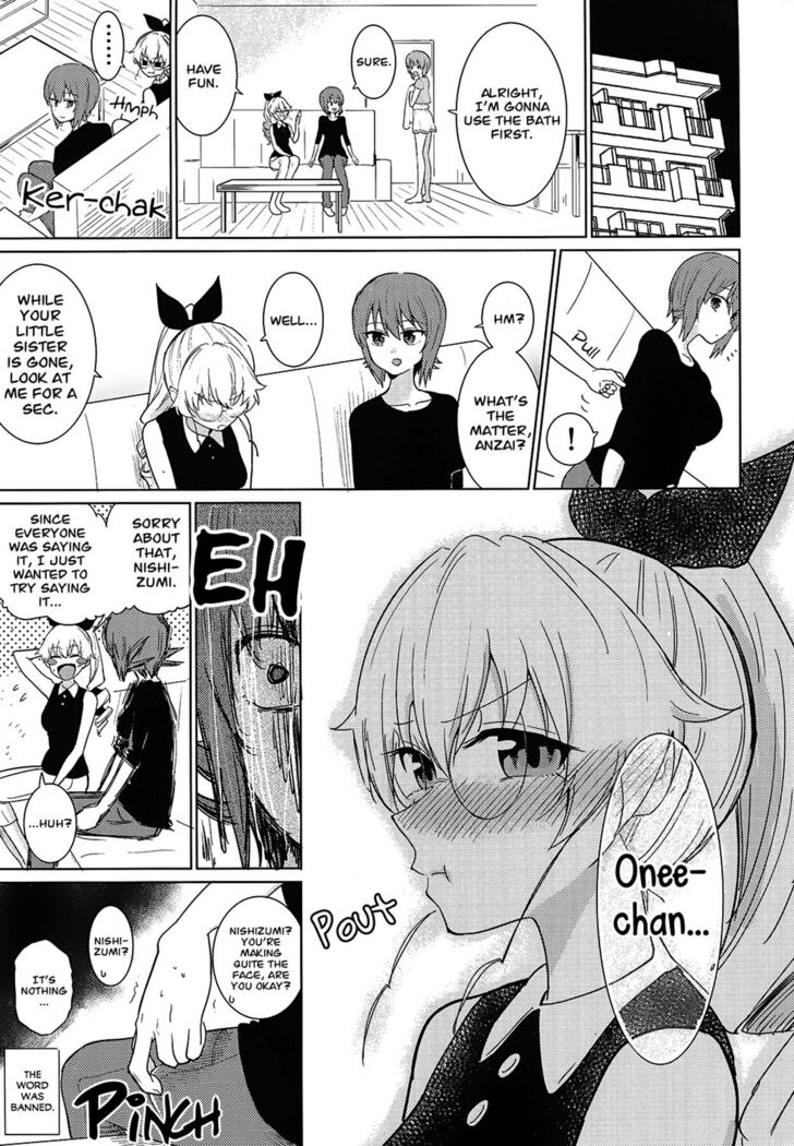 Maho to Chovy wa mada Tsukiawanai | Maho and Chovy Are Still Not Dating