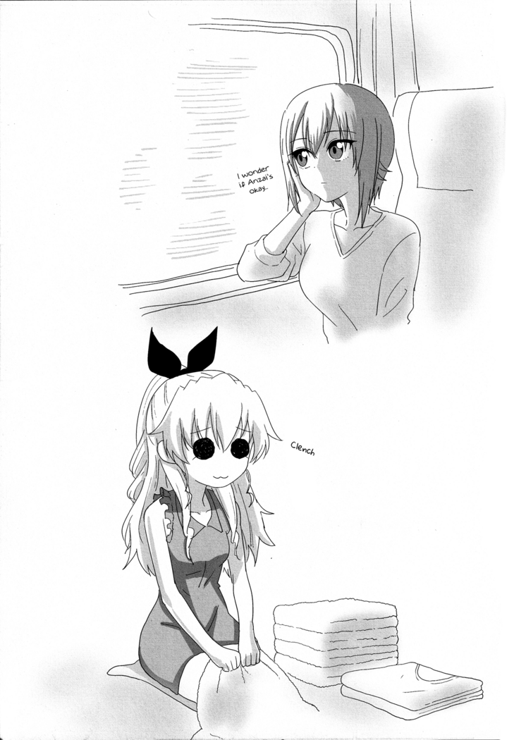 Maho to Chovy wa mada Tsukiawanai | Maho and Chovy Are Still Not Dating