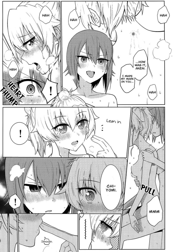 Maho to Chovy wa mada Tsukiawanai | Maho and Chovy Are Still Not Dating
