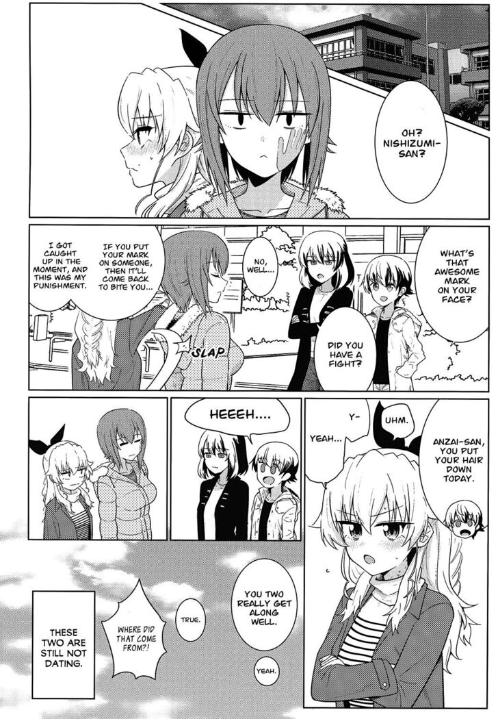 Maho to Chovy wa mada Tsukiawanai | Maho and Chovy Are Still Not Dating