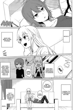 Maho to Chovy wa mada Tsukiawanai | Maho and Chovy Are Still Not Dating Page #20