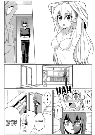Maho to Chovy wa mada Tsukiawanai | Maho and Chovy Are Still Not Dating Page #31