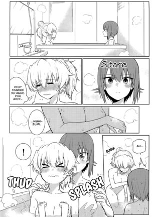 Maho to Chovy wa mada Tsukiawanai | Maho and Chovy Are Still Not Dating Page #33