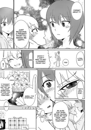 Image 11938962