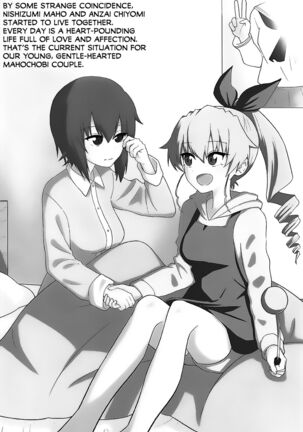 Image 11938956