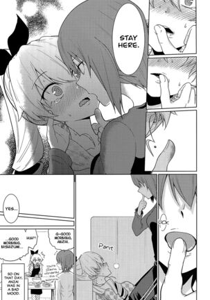 Maho to Chovy wa mada Tsukiawanai | Maho and Chovy Are Still Not Dating Page #28