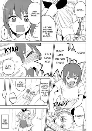 Image 11938958