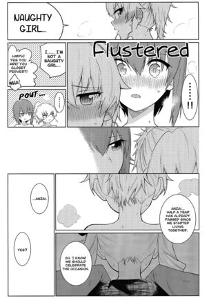 Maho to Chovy wa mada Tsukiawanai | Maho and Chovy Are Still Not Dating Page #34
