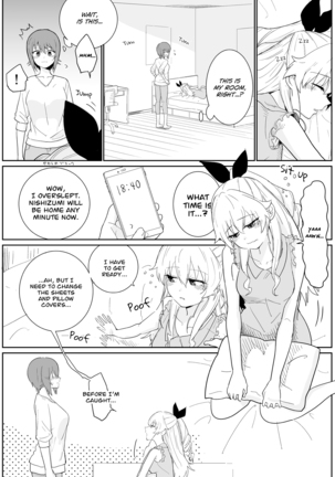 Image 11938966