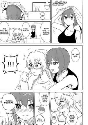 Maho to Chovy wa mada Tsukiawanai | Maho and Chovy Are Still Not Dating Page #16