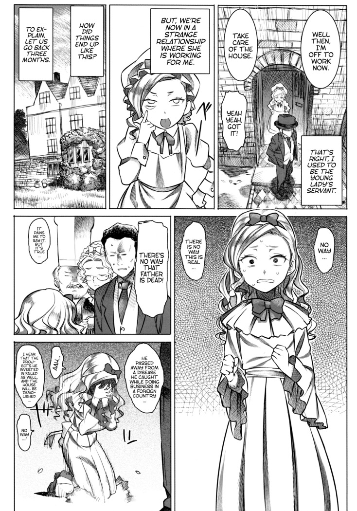 Jochuu Reijou Amaretto | Miss Maid Amaretto