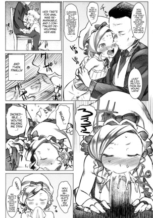 Jochuu Reijou Amaretto | Miss Maid Amaretto Page #17