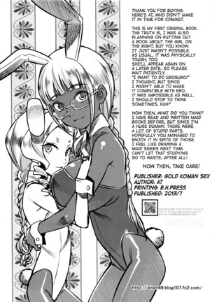 Jochuu Reijou Amaretto | Miss Maid Amaretto Page #26