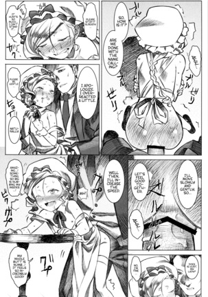 Jochuu Reijou Amaretto | Miss Maid Amaretto Page #22