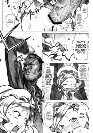 Jochuu Reijou Amaretto | Miss Maid Amaretto Page #20