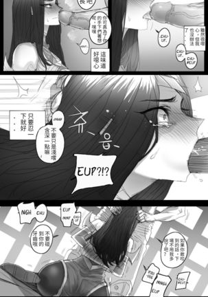 Image 8480830