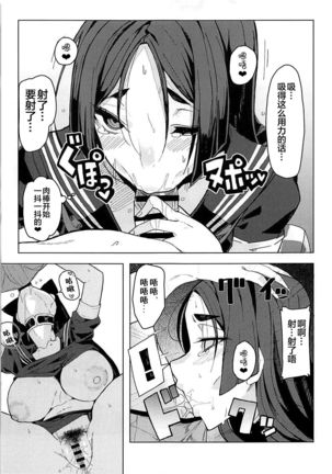 Image 9353257