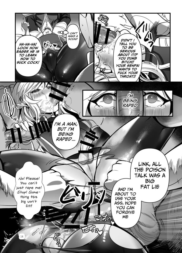 Konoetai no Nie Yuusha -Tainai Kunren Hen-