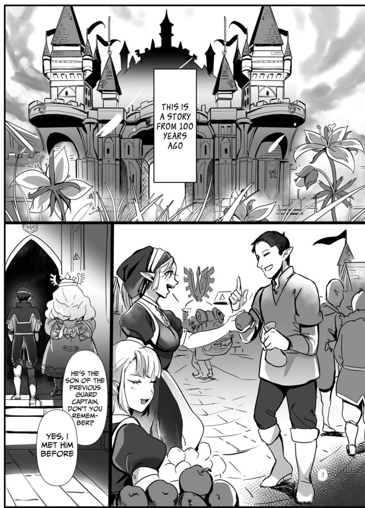Konoetai no Nie Yuusha -Tainai Kunren Hen-
